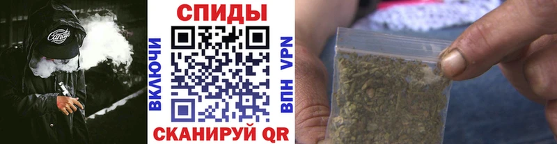 блэк спрут как войти  цены   Шимановск  БУТИРАТ оксана 
