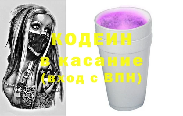 твердый Балабаново