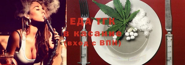 не бодяженный Семикаракорск
