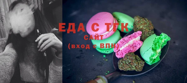 индика Белоозёрский
