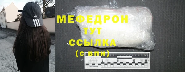 спиды Семёнов