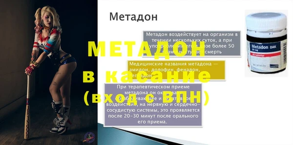 спиды Семёнов