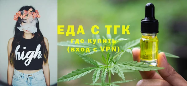 спиды Семёнов