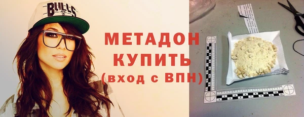 не бодяженный Семикаракорск