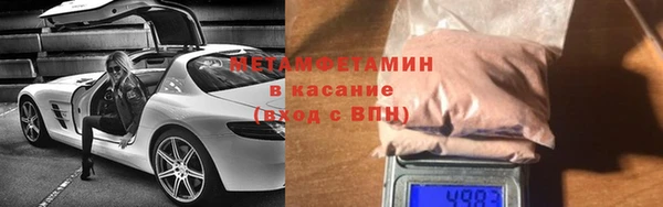 не бодяженный Семикаракорск