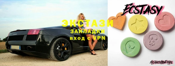 твердый Балабаново