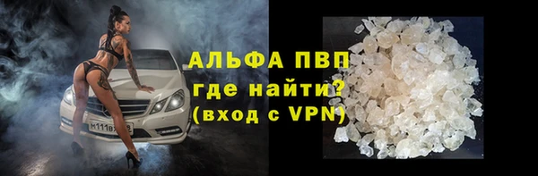 не бодяженный Семикаракорск