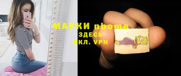 не бодяженный Семикаракорск
