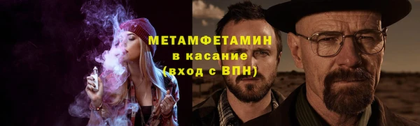 твердый Балабаново