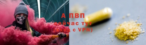 экстази Баксан