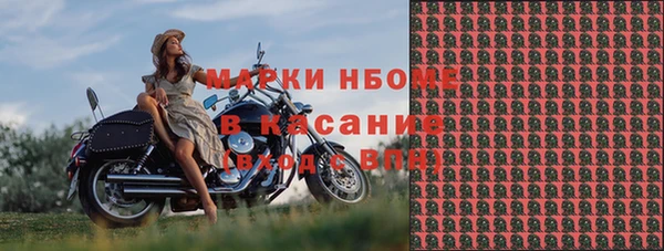не бодяженный Семикаракорск