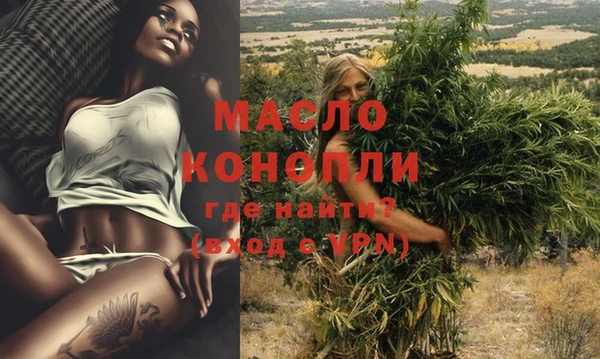 экстази Баксан