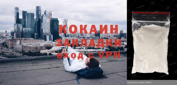 не бодяженный Семикаракорск