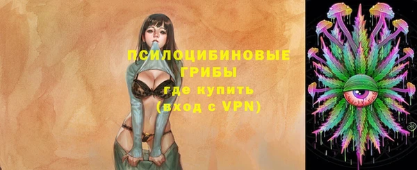 экстази Баксан