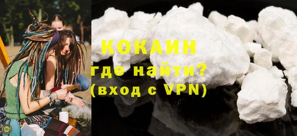спиды Семёнов