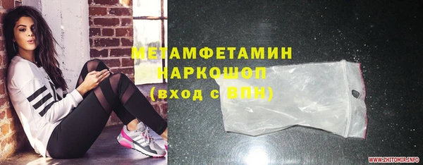 твердый Балабаново