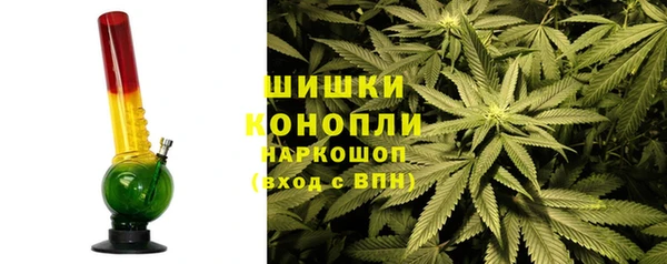 MDMA Premium VHQ Семилуки