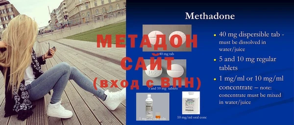 твердый Балабаново