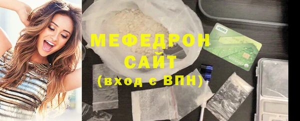 спиды Семёнов