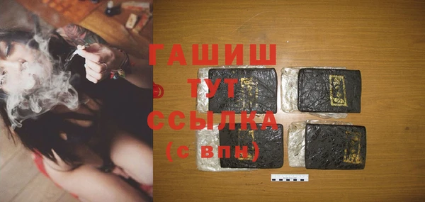 спиды Семёнов