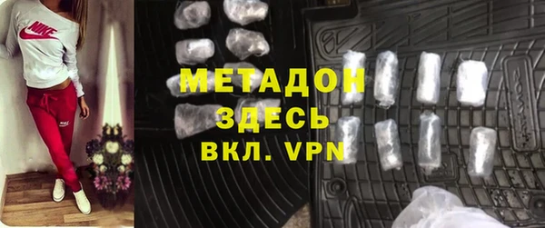твердый Балабаново